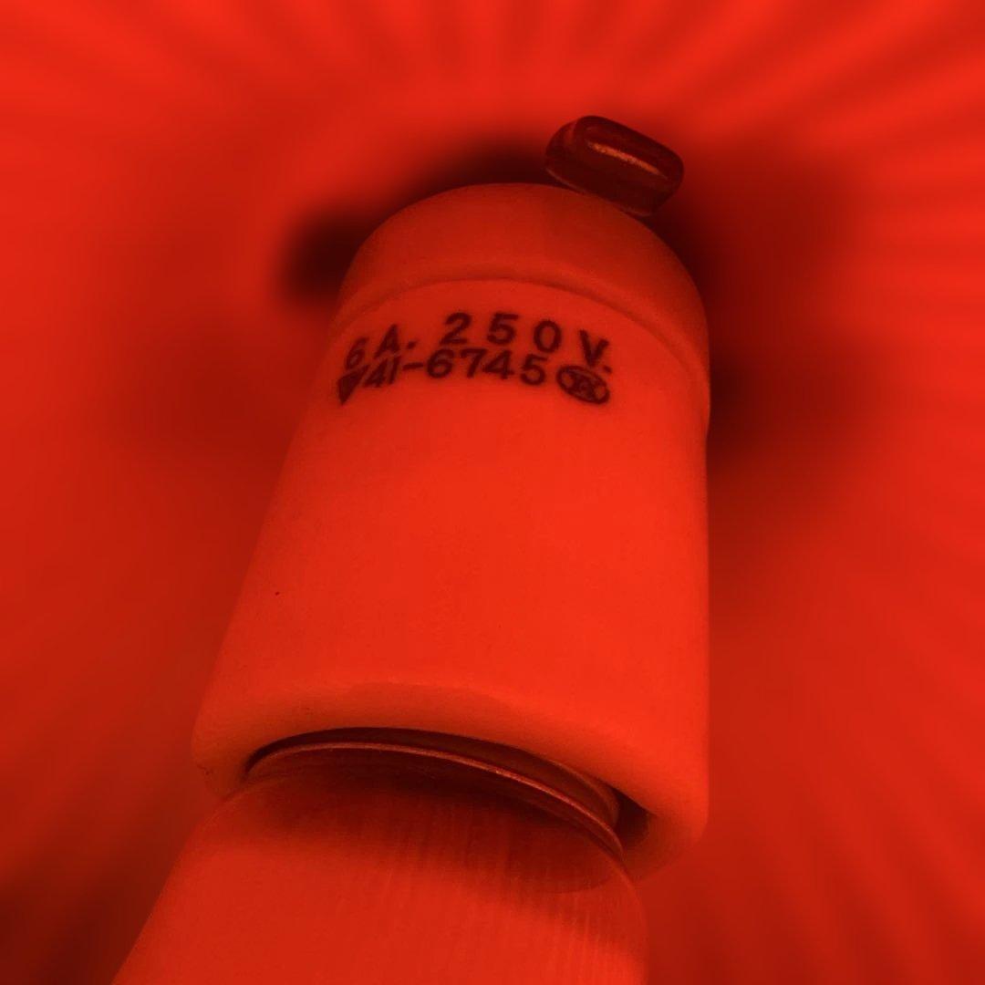 昭和レトロ　赤い球形ペンダントライト ガラス製