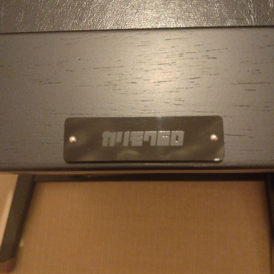 カリモク60 Kチェア　ブラックブラック