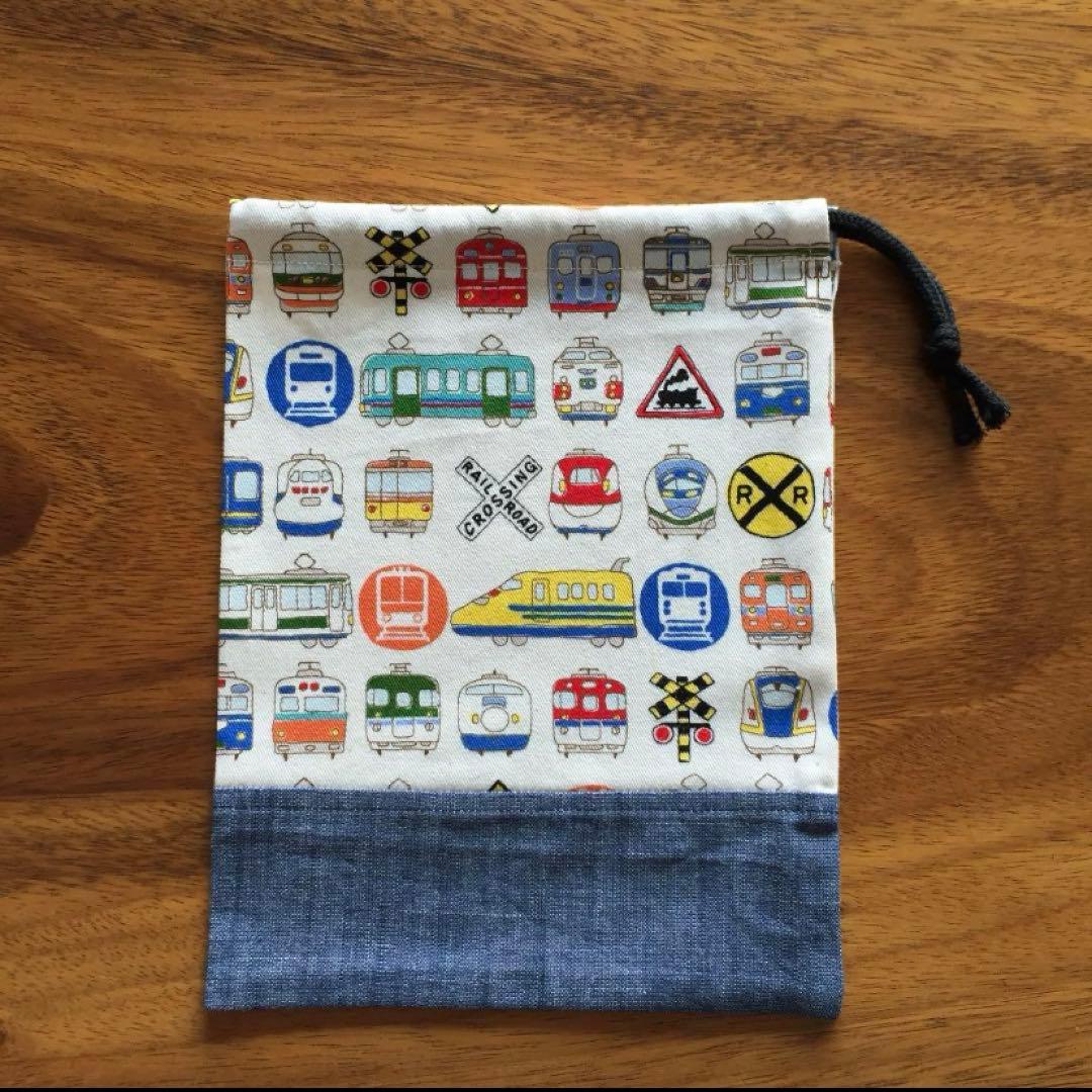 電車柄2色　入園入学グッズ　オーダー受付ページ