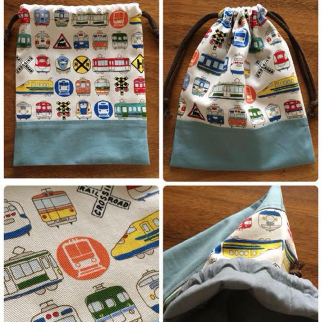 電車柄2色　入園入学グッズ　オーダー受付ページ