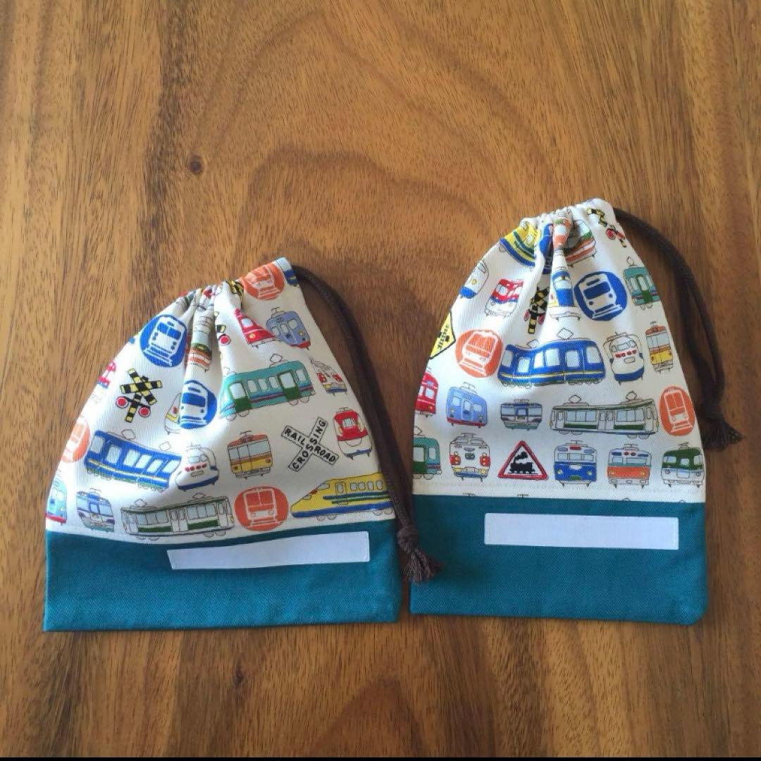 電車柄2色　入園入学グッズ　オーダー受付ページ