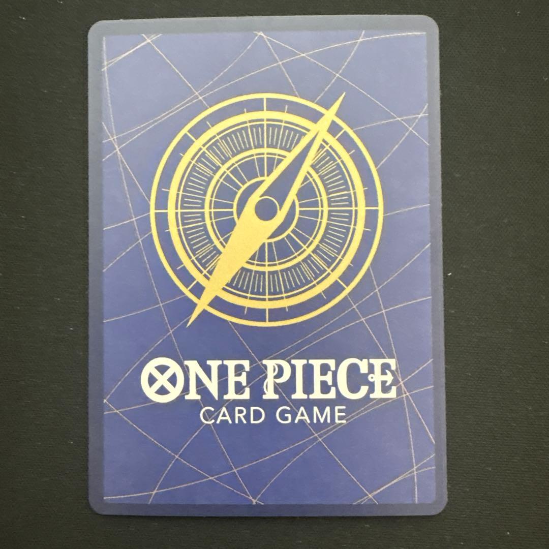 バーソロミュー・くま SEC OP12-119 シークレット 師弟の絆 - メルカリ