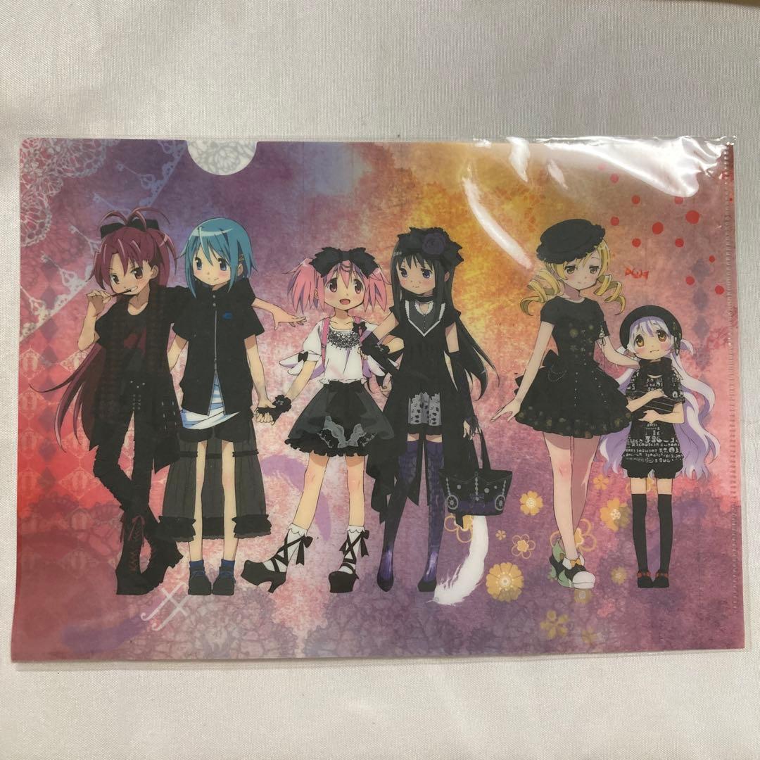 h.naoto×まどマギ コラボ 【レア】