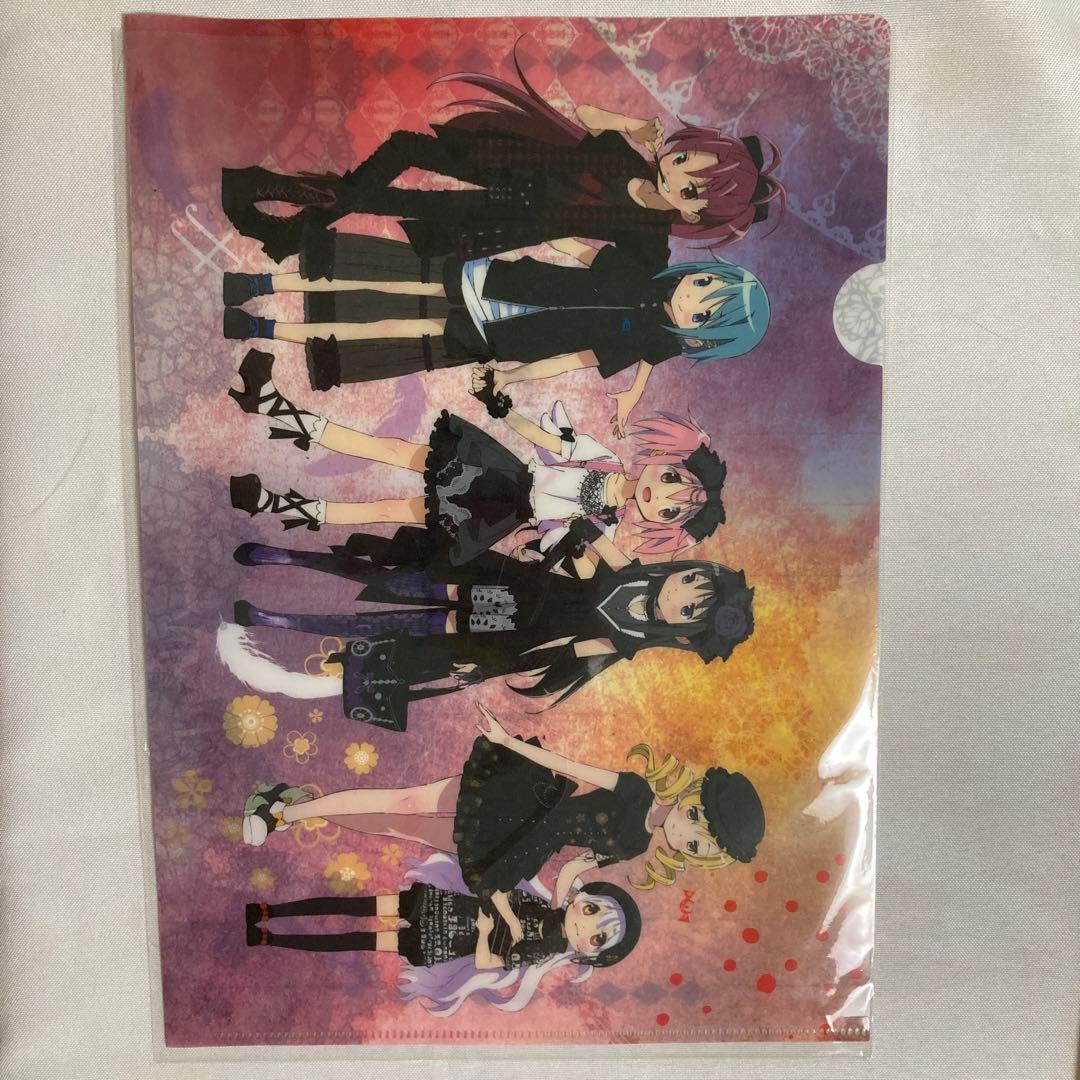 h.naoto×まどマギ コラボ 【レア】