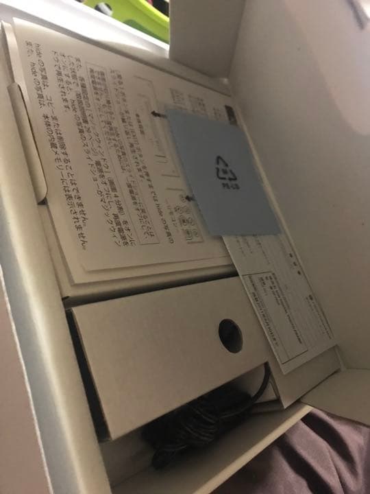 hide デジタルフォトフレーム