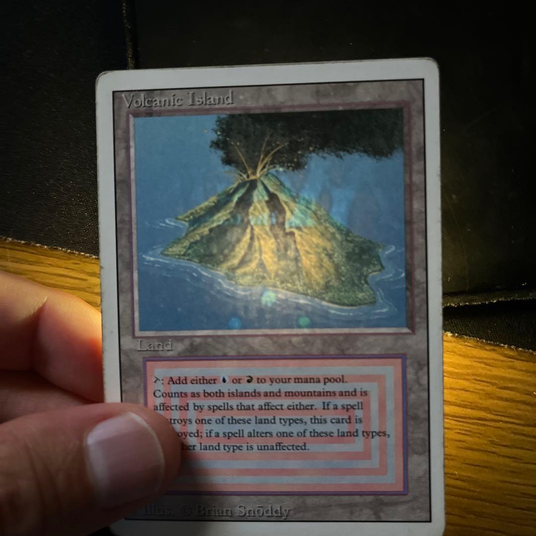 MTG Volcanic  プレイド