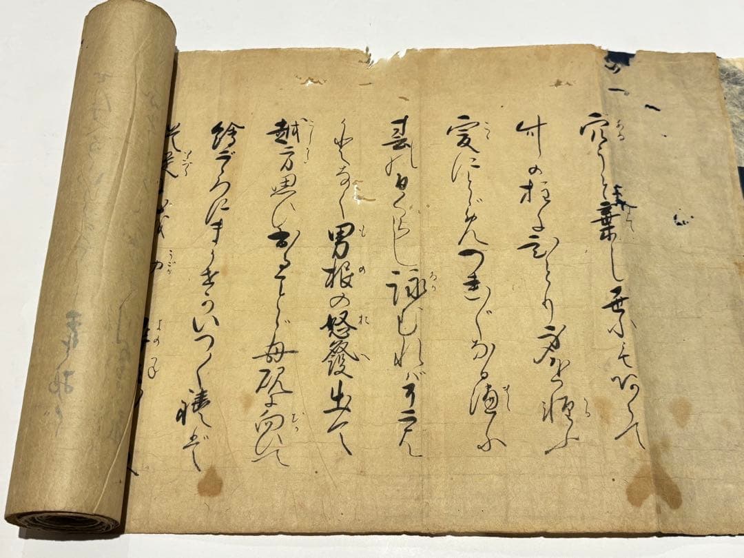 彩色江戸時代後期筆 春画巻」1巻|艶本 わじるし 巻物 和本 浮世絵