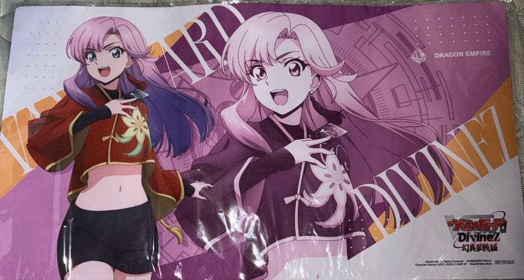 員弁ナオ カードファイト!! ヴァンガード プレイマット - メルカリ