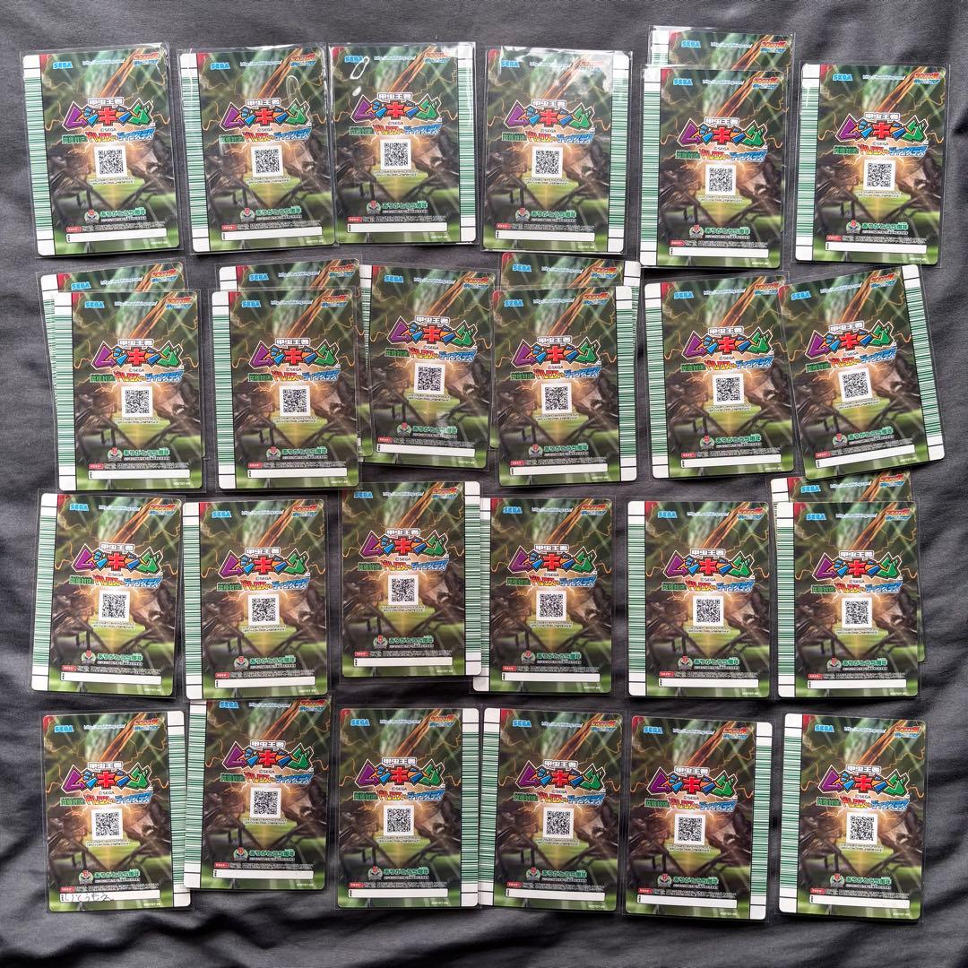 まとめ売り】ムシキング 2007夏シャイニング 銀レア・銅レア含む 29枚