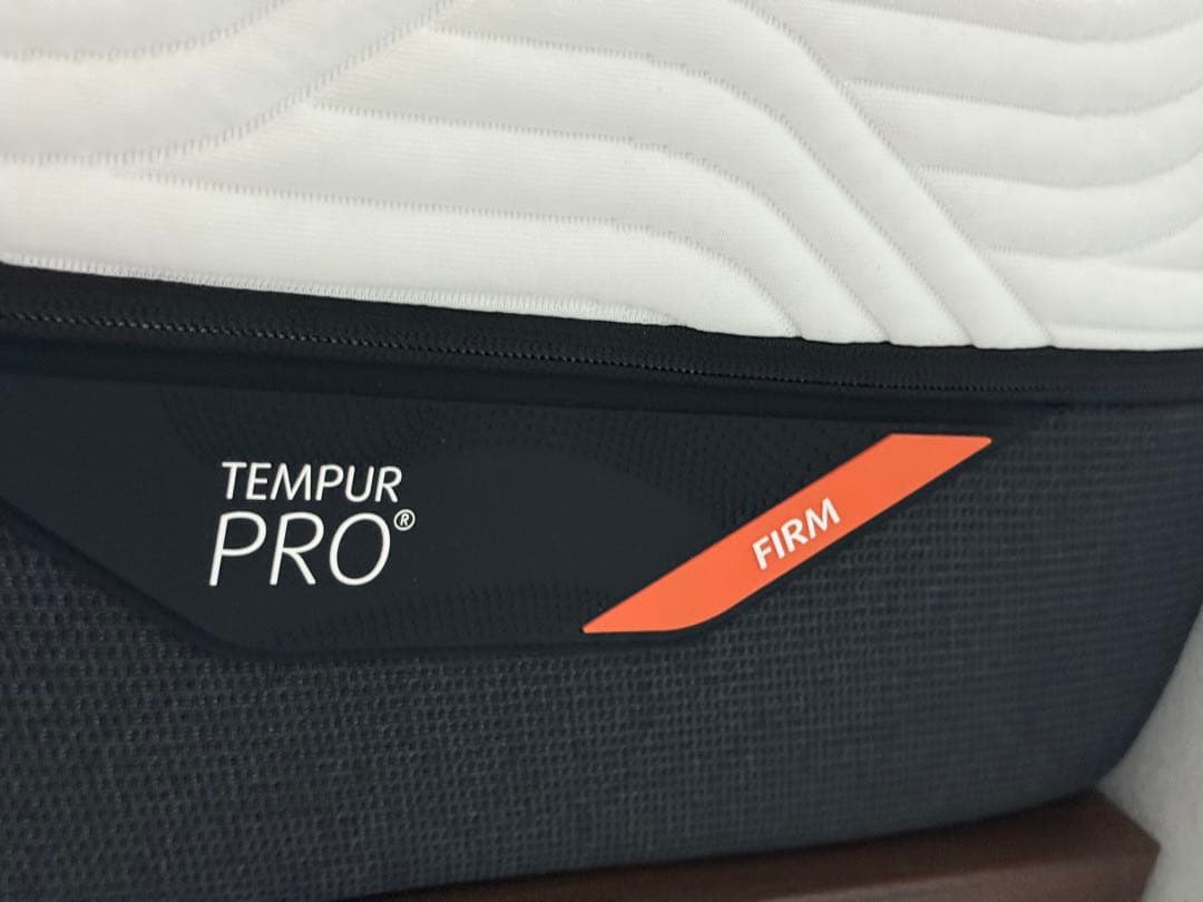 マットレス セミダブル テンピュール プロ 厚み21cm かため デンマーク製