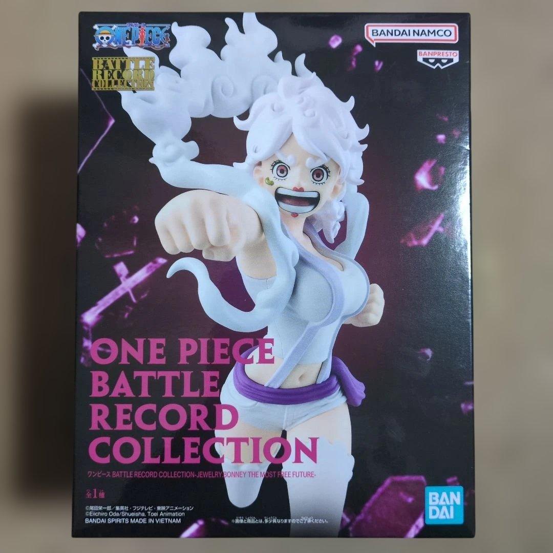 ワンピース プライズフィギュアまとめ売り 9体セット ボア・ハンコック