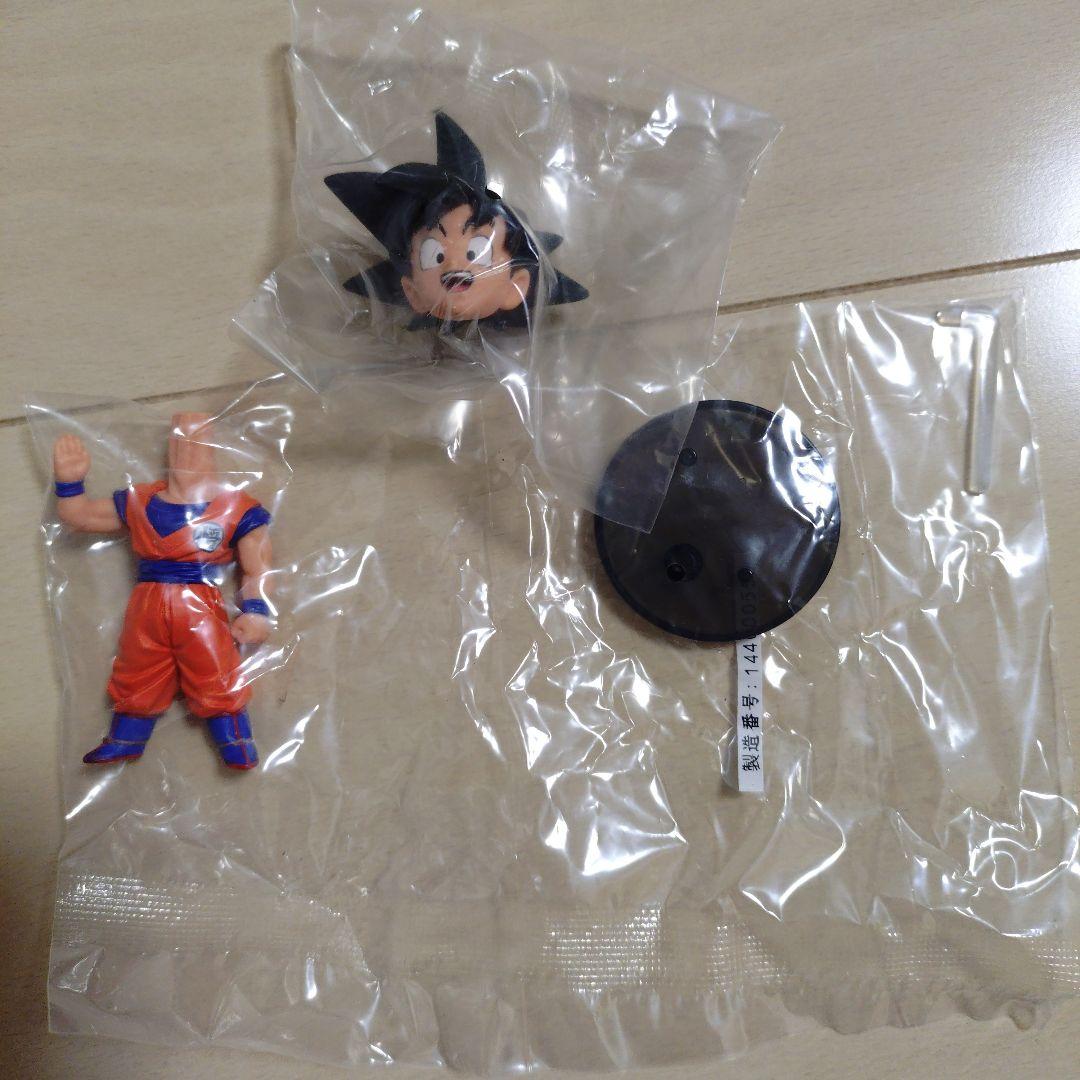 ドラゴンボール　ワーコレ