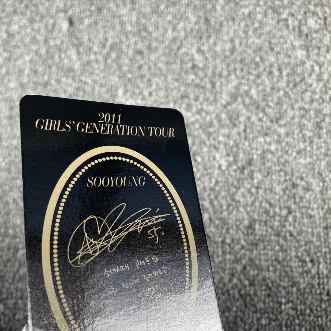 少女時代 スヨン SONE限定 トレカ 韓国盤 公式 レア sooyoung - メルカリ