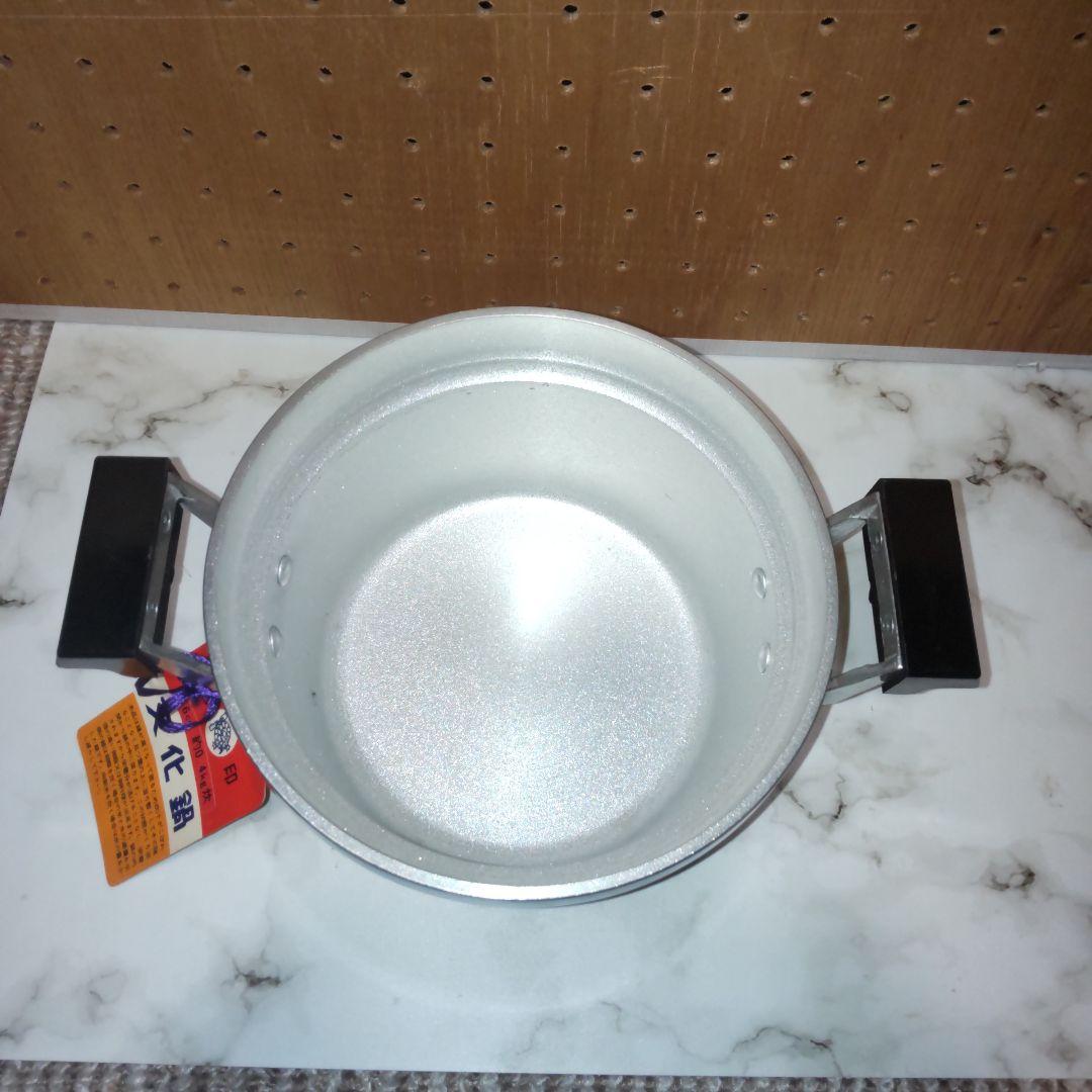 新品 50年前位の 亀印 アルミ合金 文化鍋 遠山軽金属 1,7L