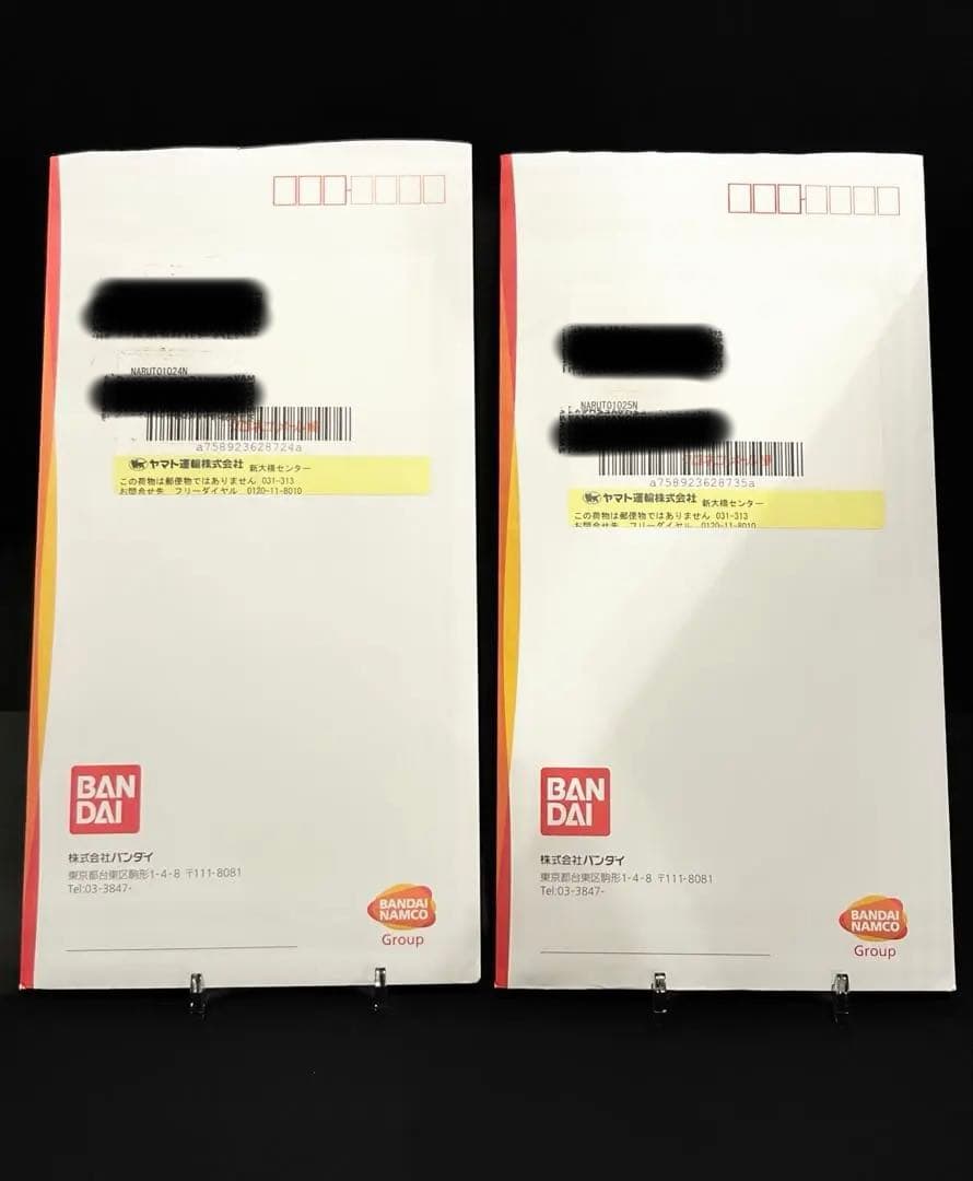 【世界710枚限定】未開封 ミラバト ナルト サイン入り 2枚セット 当選カード