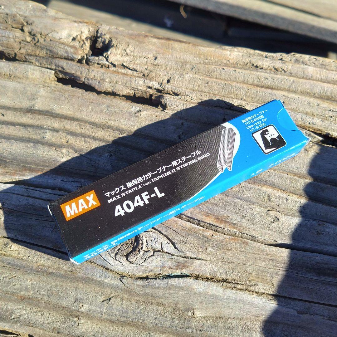 MAX 強化テープナー HT-S45E 替えのテープ2個＆針セット - メルカリ