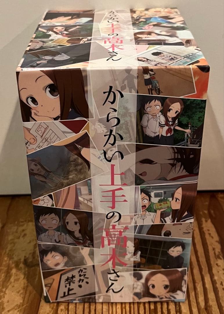 からかい上手の高木さん 1期 とらのあな 全巻収納BOX Blu-ray/DVD