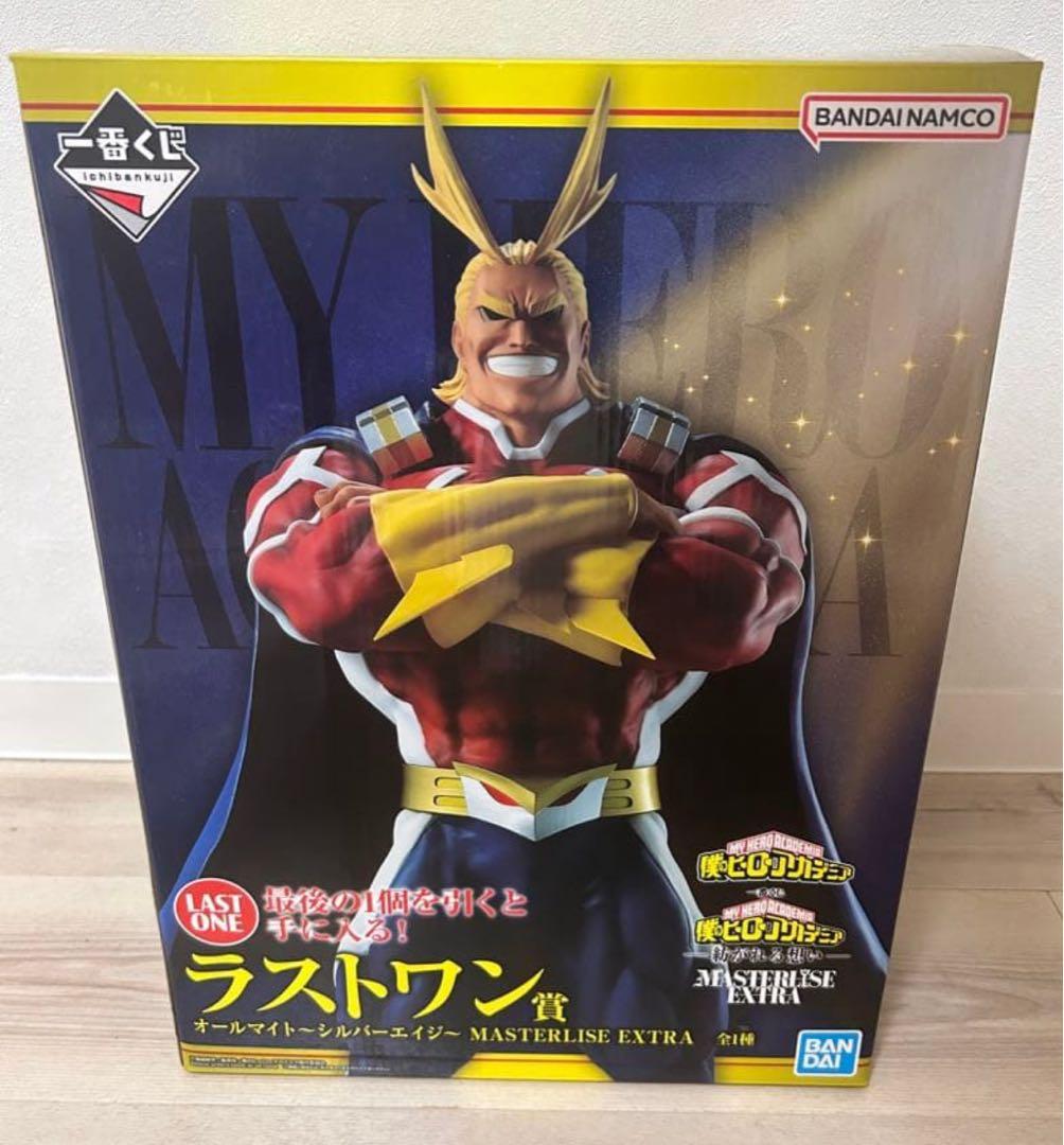 ヒロアカ 一番くじ 紡がれる想い ラストワン賞 オールマイト～シルバーエイジ～