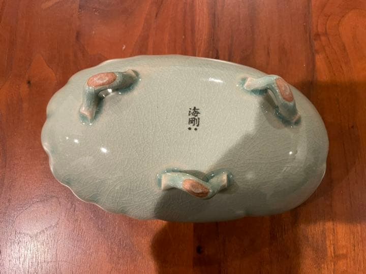 海剛　器　5枚セット