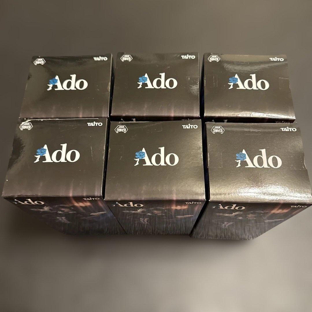 H*8様 Ado フィギュア Winter ver. TAITO ステッカーセッ