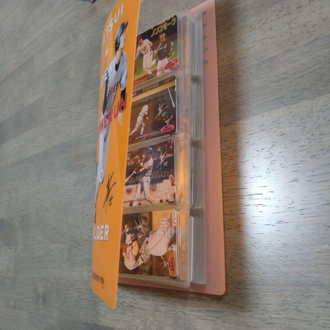 松井秀喜 ホームランカード コンプ 558枚 まとめ売り - メルカリ