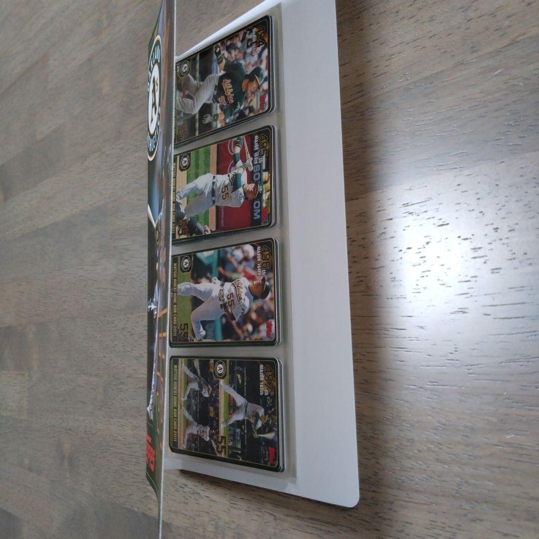 松井秀喜 ホームランカード コンプ 558枚 まとめ売り - メルカリ
