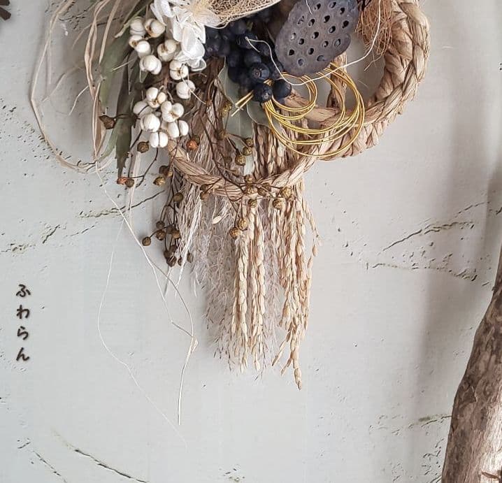 専用✨迎春2022✨正月飾り スカシホオズキ (ドライ)