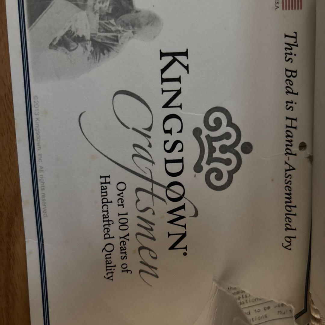 スプリングマットレス　シングル