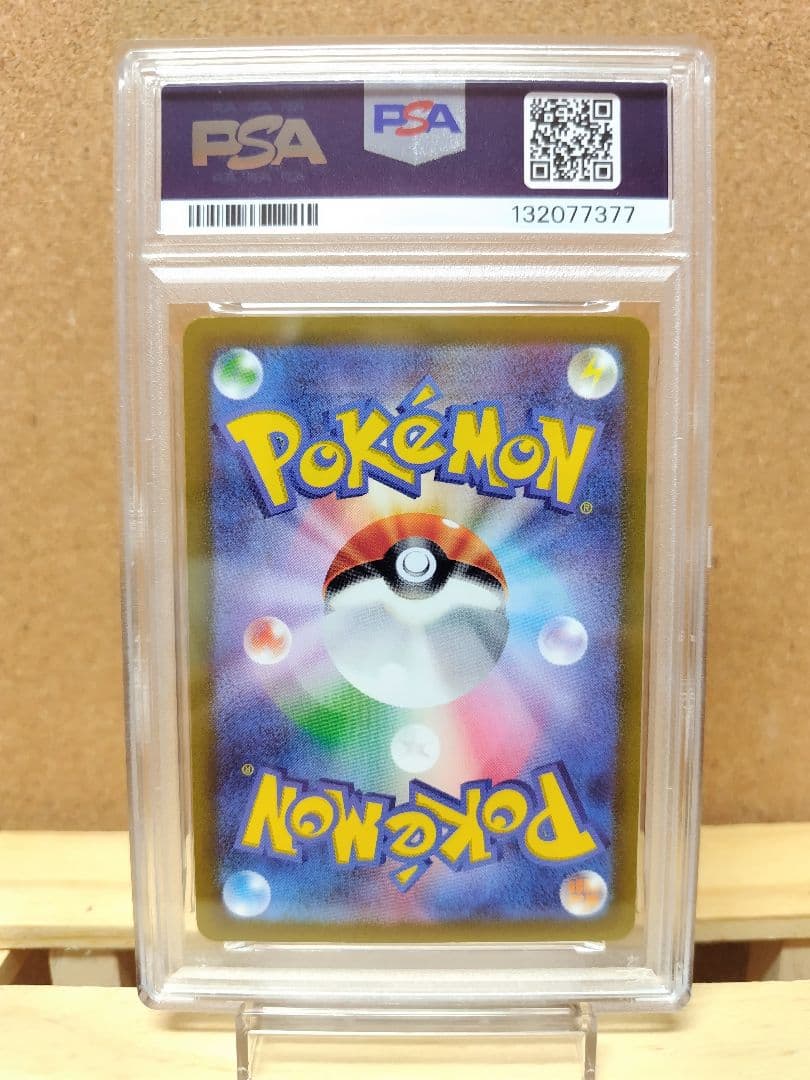 【PSA10】 ルギアV PROMO 324/S-P プロモ