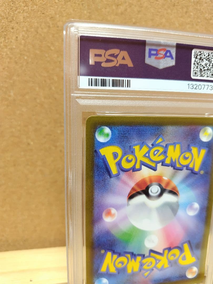 【PSA10】 ルギアV PROMO 324/S-P プロモ