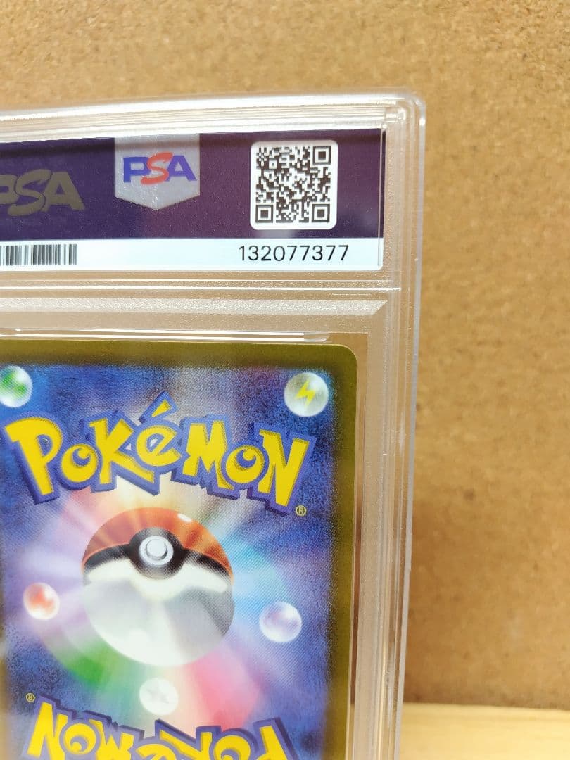 【PSA10】 ルギアV PROMO 324/S-P プロモ