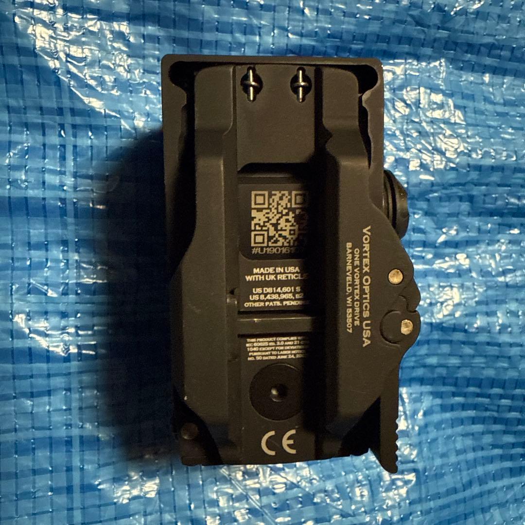 Vortex Razor AMG UH-1 実物