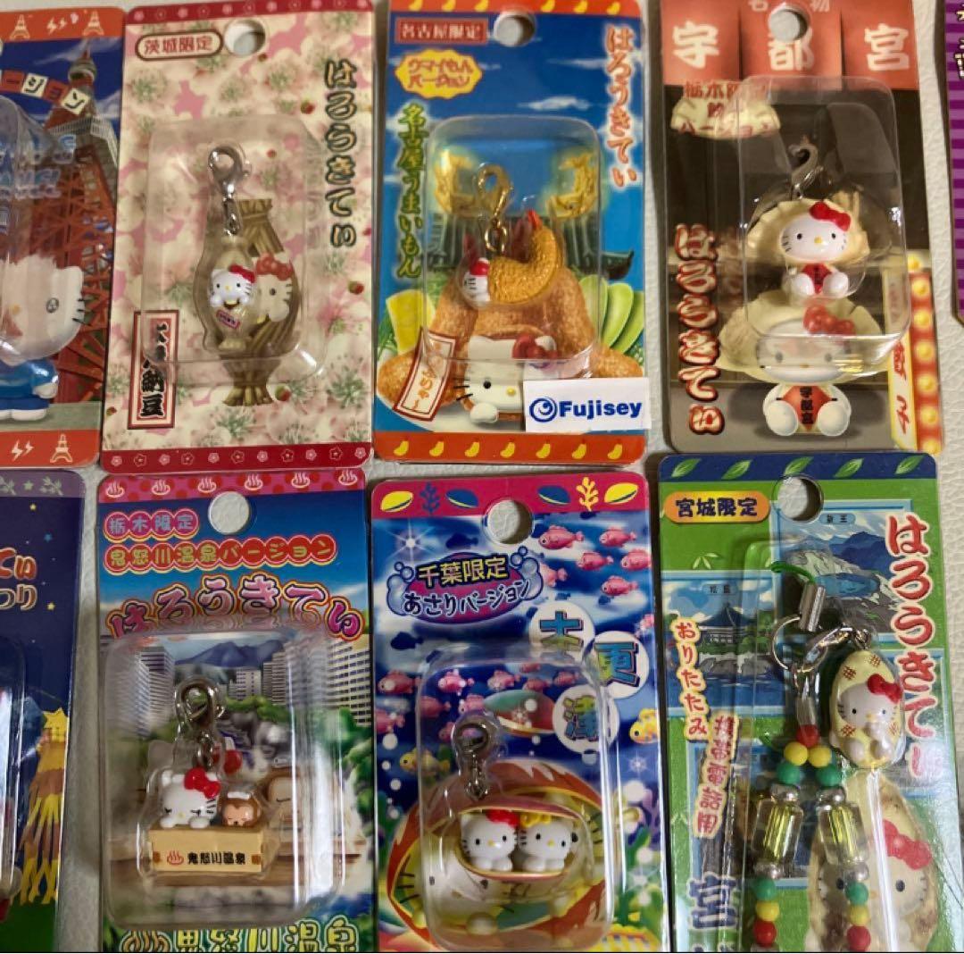 ご当地 ハローキティ チャームストラップ ファスナーマスコット まとめ