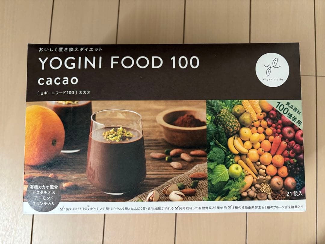 ヨギニーフード100 カカオ