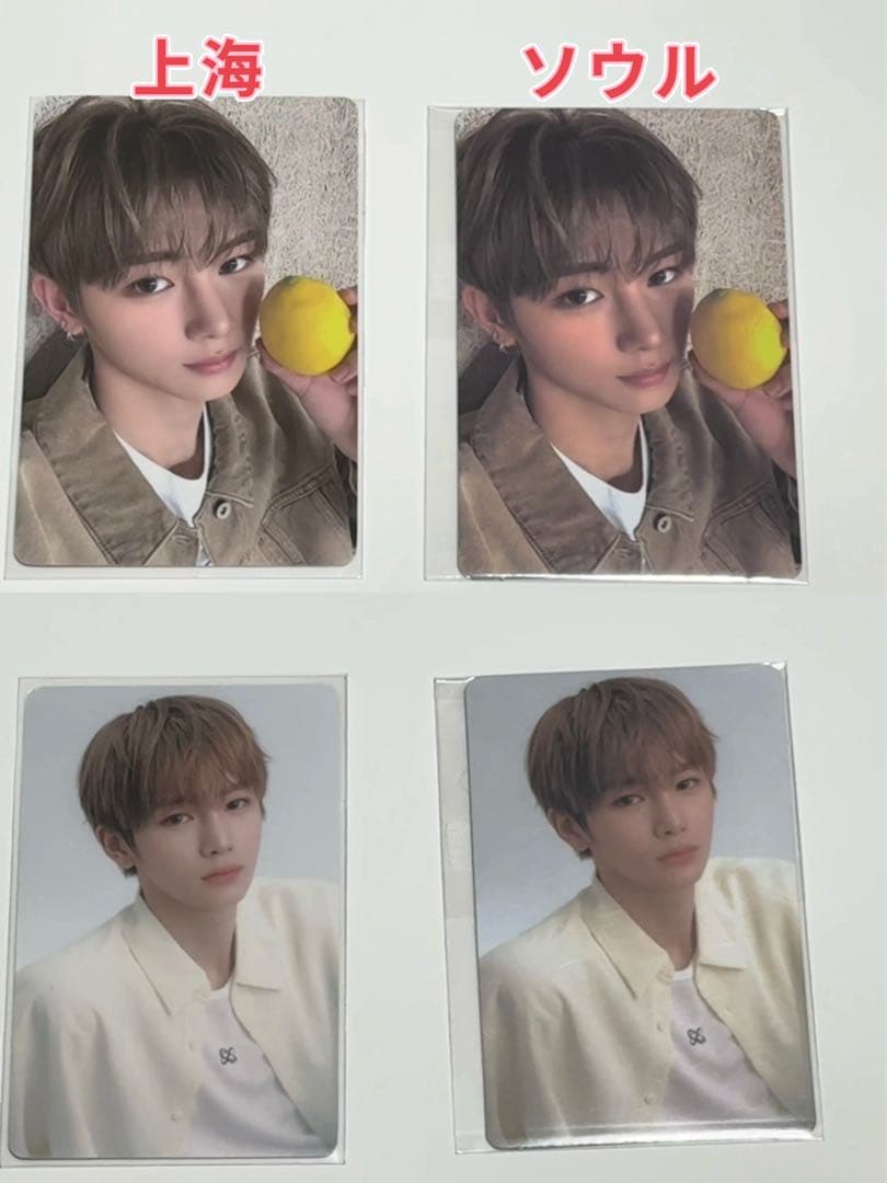 ボイプラ2 アーカイブ展 ポップアップ week1 トレカ コンプ カンミン②