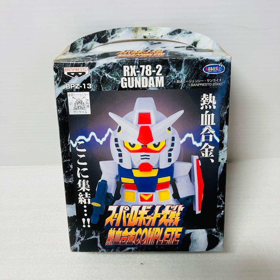スーパーロボット大戦 熱血合金 COMPLETE RX-78-2 ガンダム - メルカリ