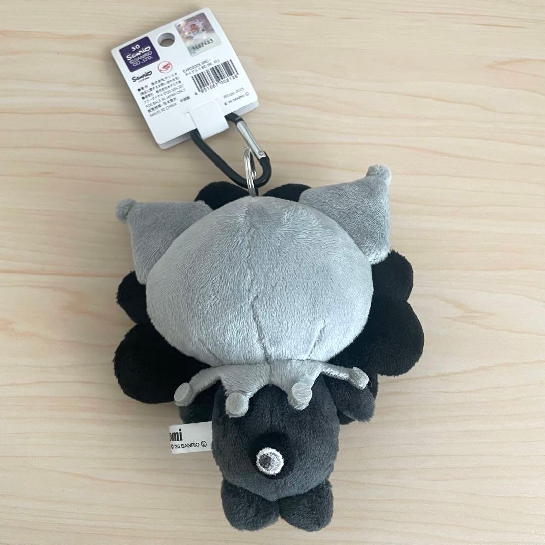 サンリオ クロミ 黒ミャクミャクなりきりぬいぐるみ カラビナBC - メルカリ