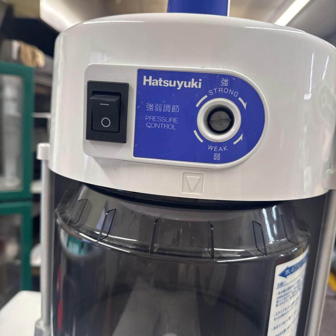 ハツユキかき氷機