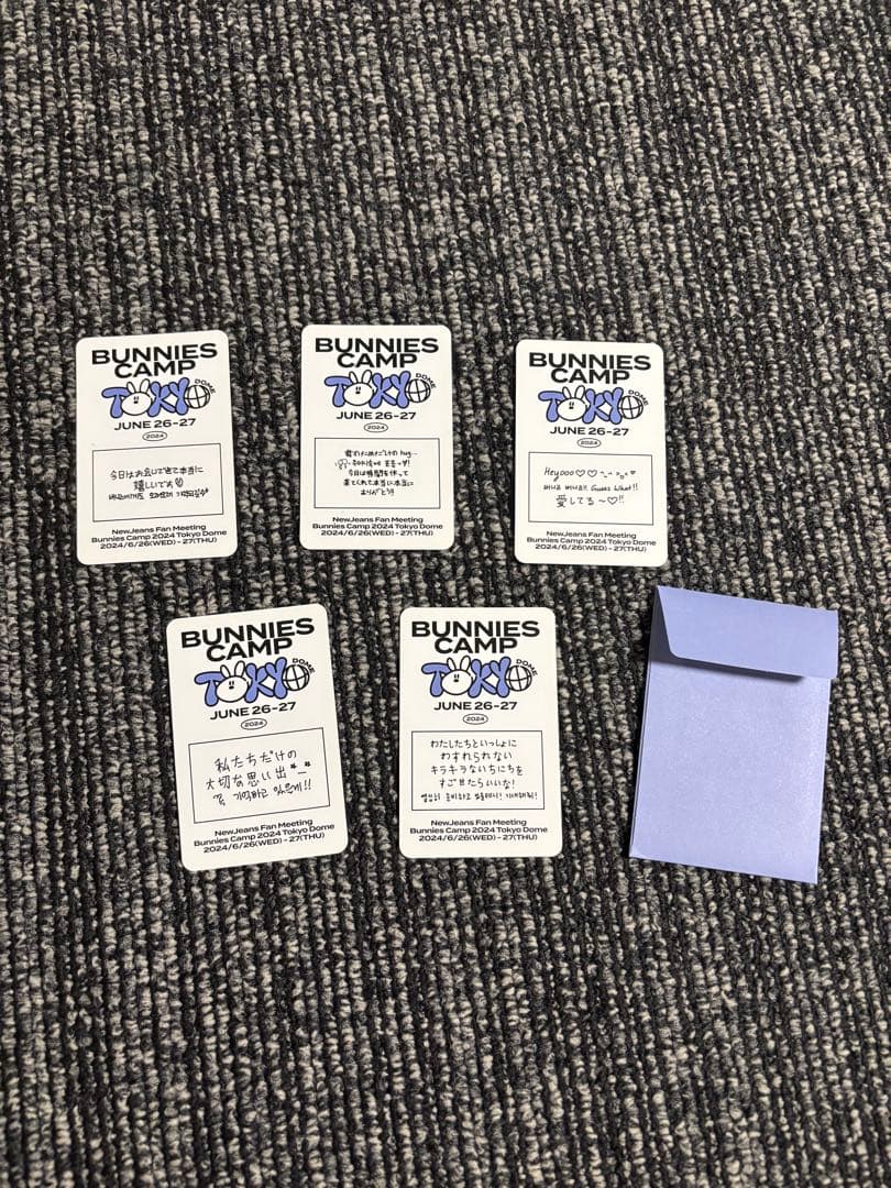 NewJeans BUNNIES CAMP プレミアム特典 トレカ 5枚セット - メルカリ