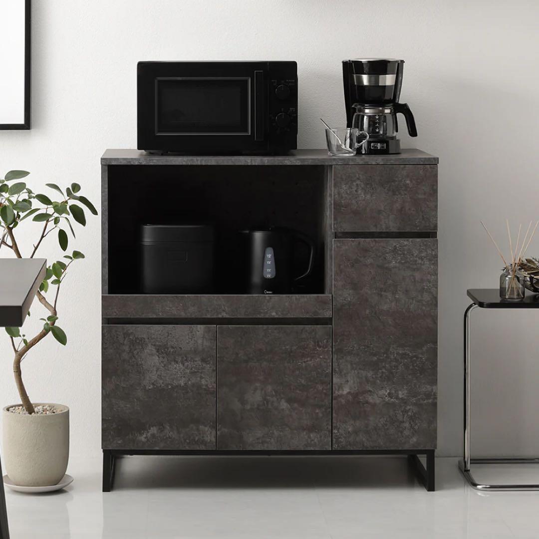 ストーングレー キッチン収納　カップボード　食器棚