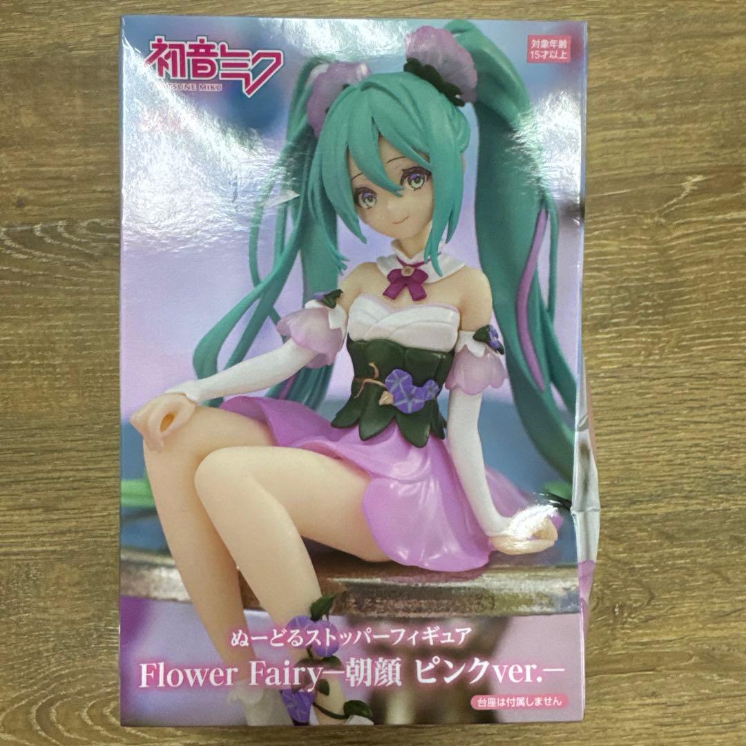 初音ミク フィギュア　9点セット