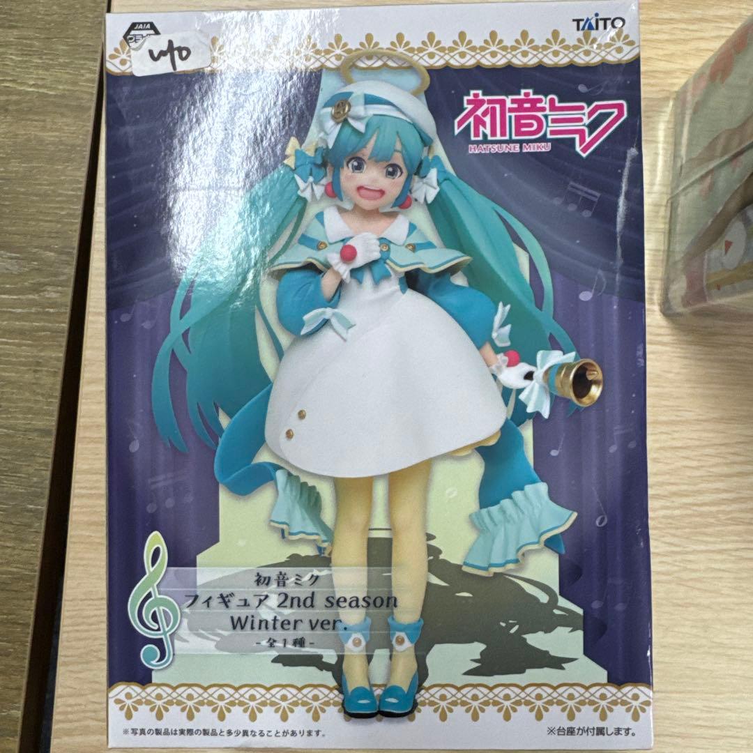 初音ミク フィギュア　9点セット