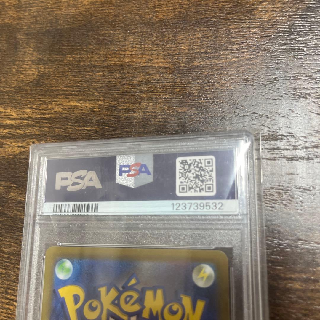 PSA10ギラティナVSASR111/100 ロストアビス スペシャルアート - メルカリ