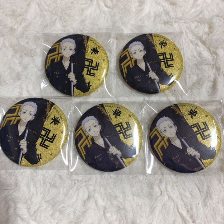 東京リベンジャーズ 東リべ 旗持ち グリッター 缶バッジ 三ツ谷隆