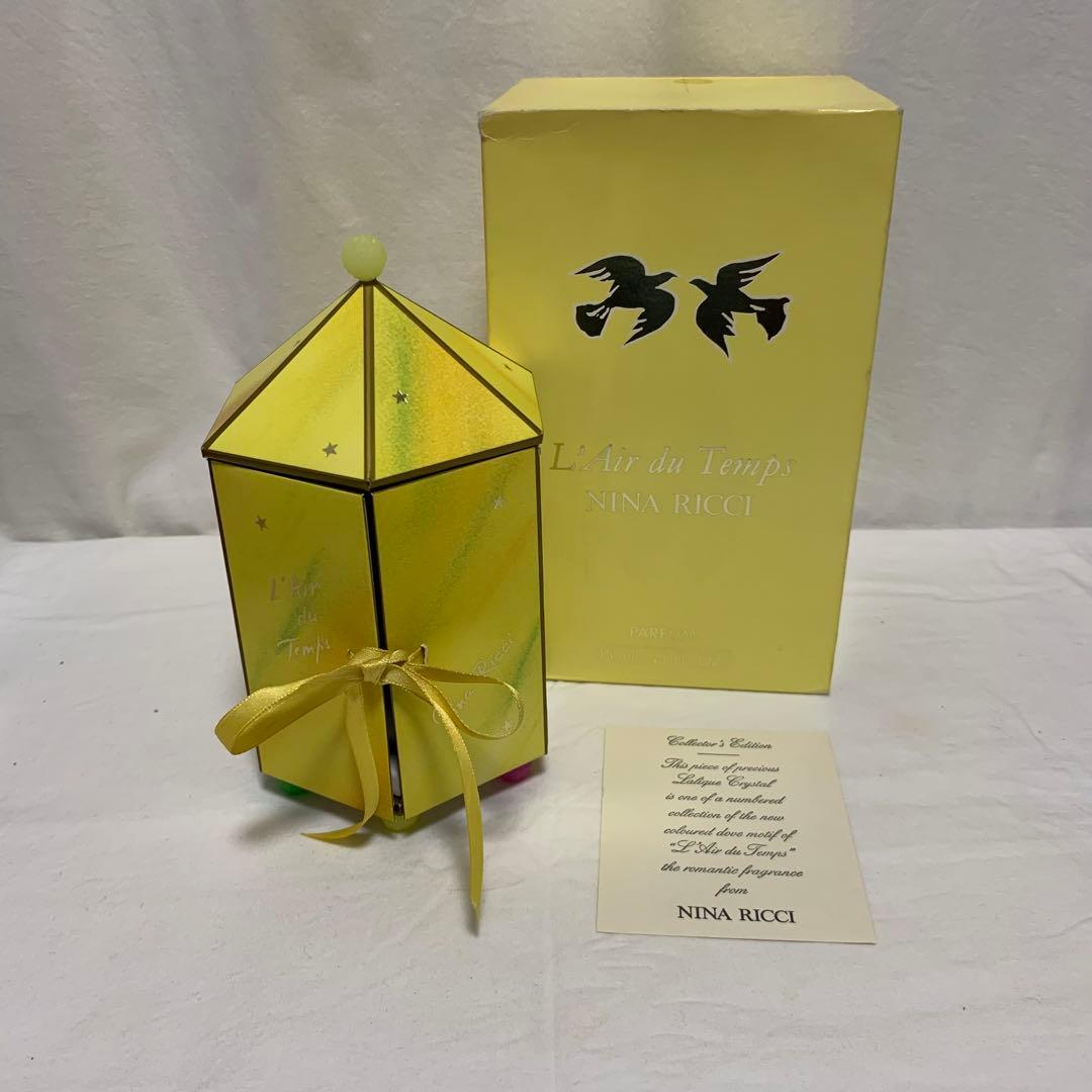 希少！コレクターズ エディション ニナリッチ レールデュタン パルファム15ml