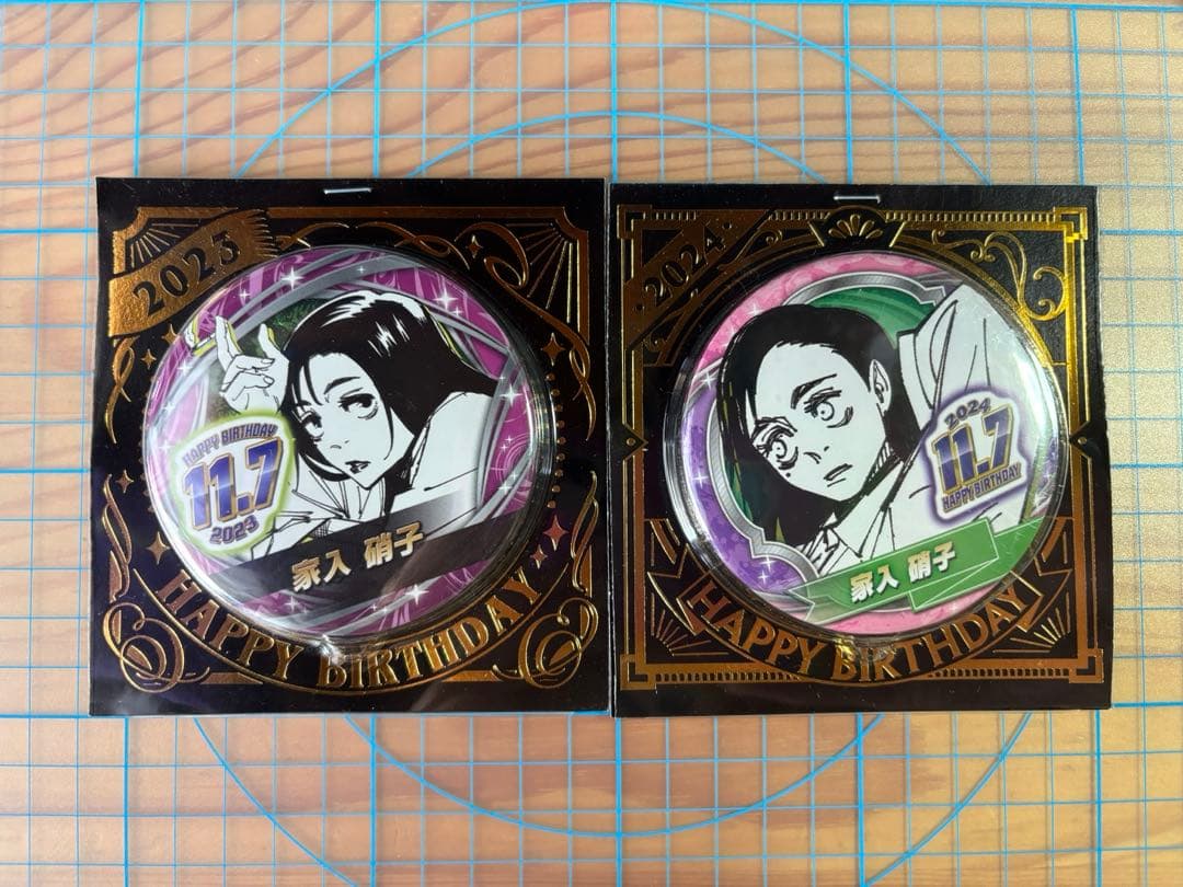 家入硝子 バースデイ 缶バッジ 2023 2024 ジャンプショップ 呪術廻戦