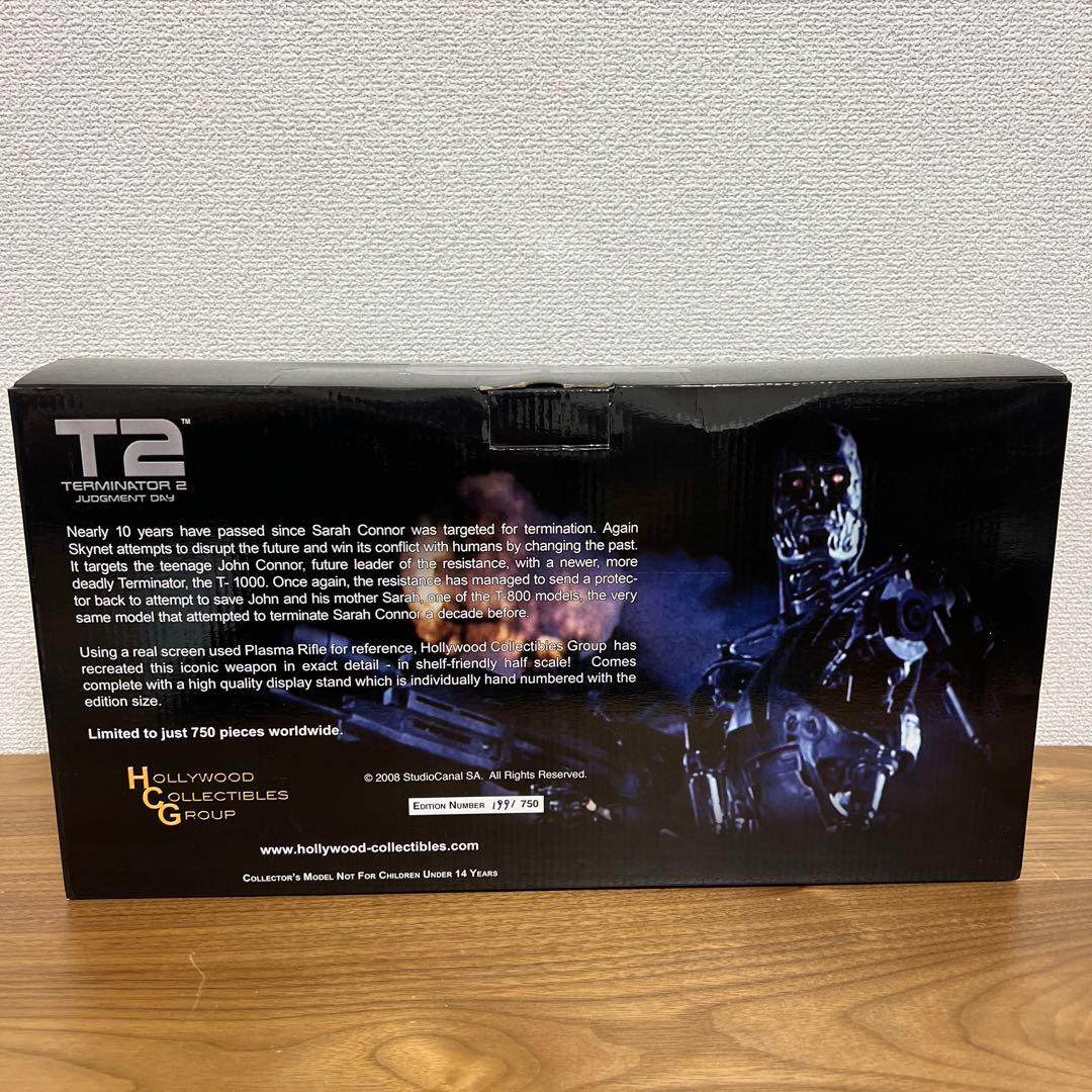 世界限定750個】ターミネーター2 プラズマライフルハーフスケール