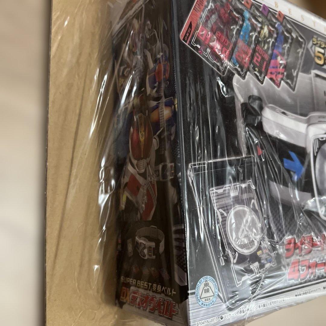 未開封　DXデンオウベルト SUPER BEST変身ベルト