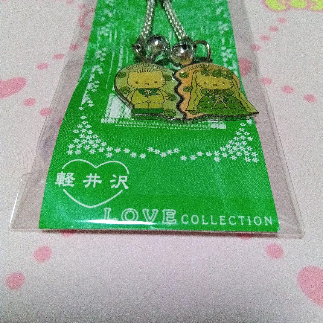 レア ご当地キティちゃんとディアダニエル 軽井沢 ウェディング