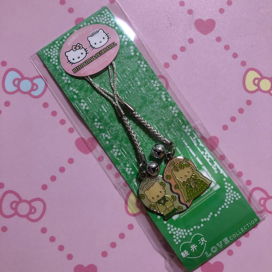 軽井沢限定ハローキティ&ディアダニエル ストラップ